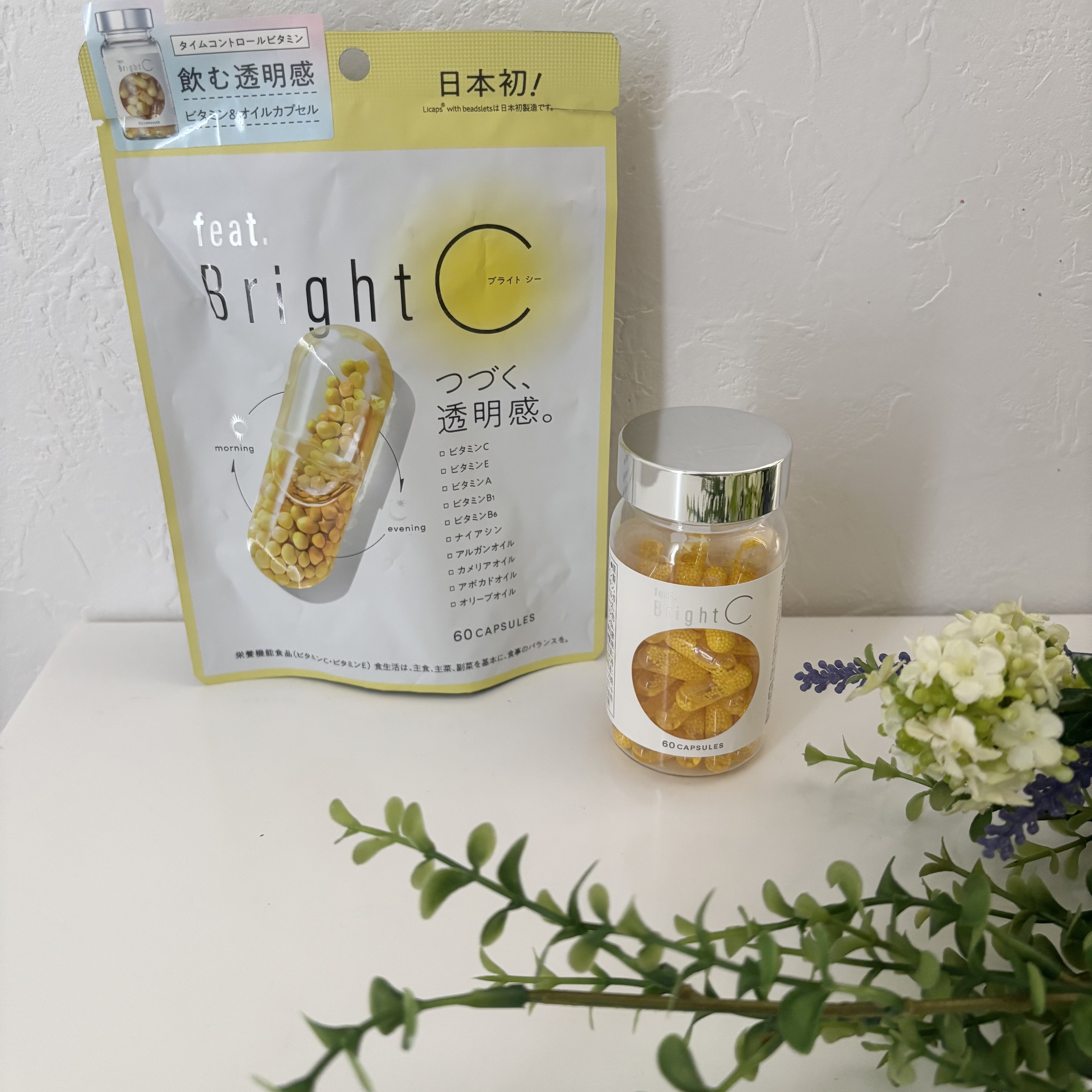 BrightC/Feat./美容サプリメントを使ったクチコミ（1枚目）