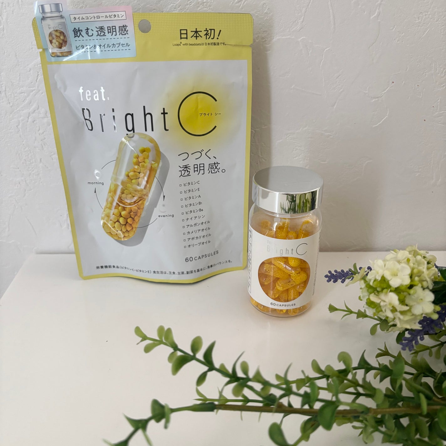 BrightC/Feat./美容サプリメントを使ったクチコミ(1枚目)