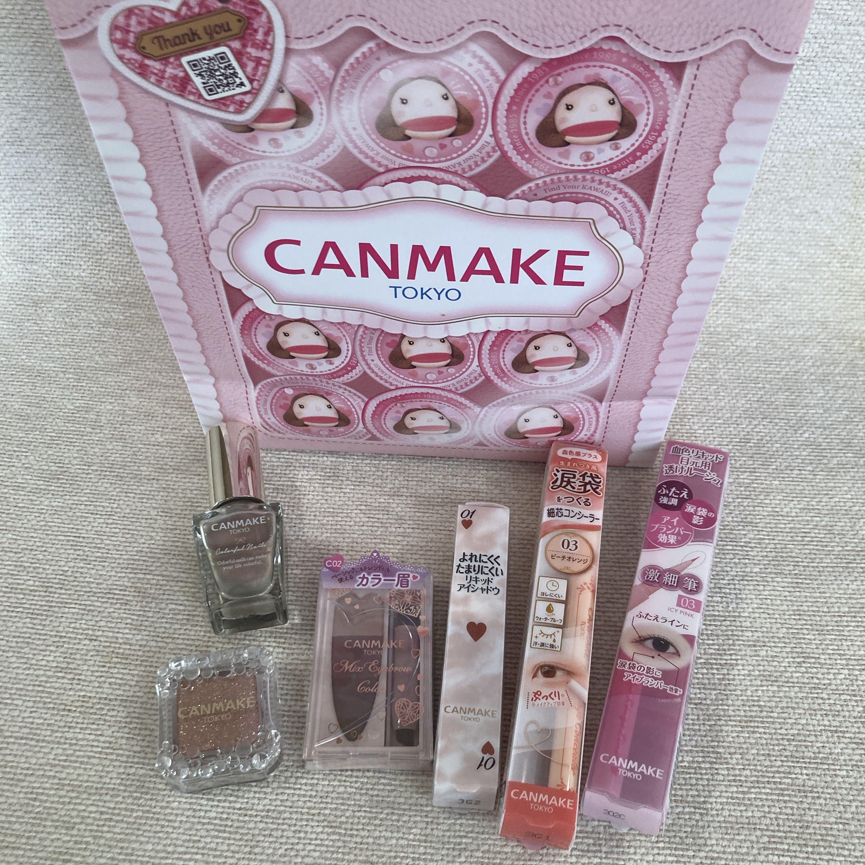 カラフルネイルズ/キャンメイク/マニキュアを使ったクチコミ（1枚目）