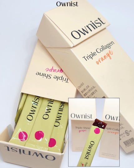トリプルコラーゲン オレンジ/Ownist/美容サプリメントを使ったクチコミ(3枚目)