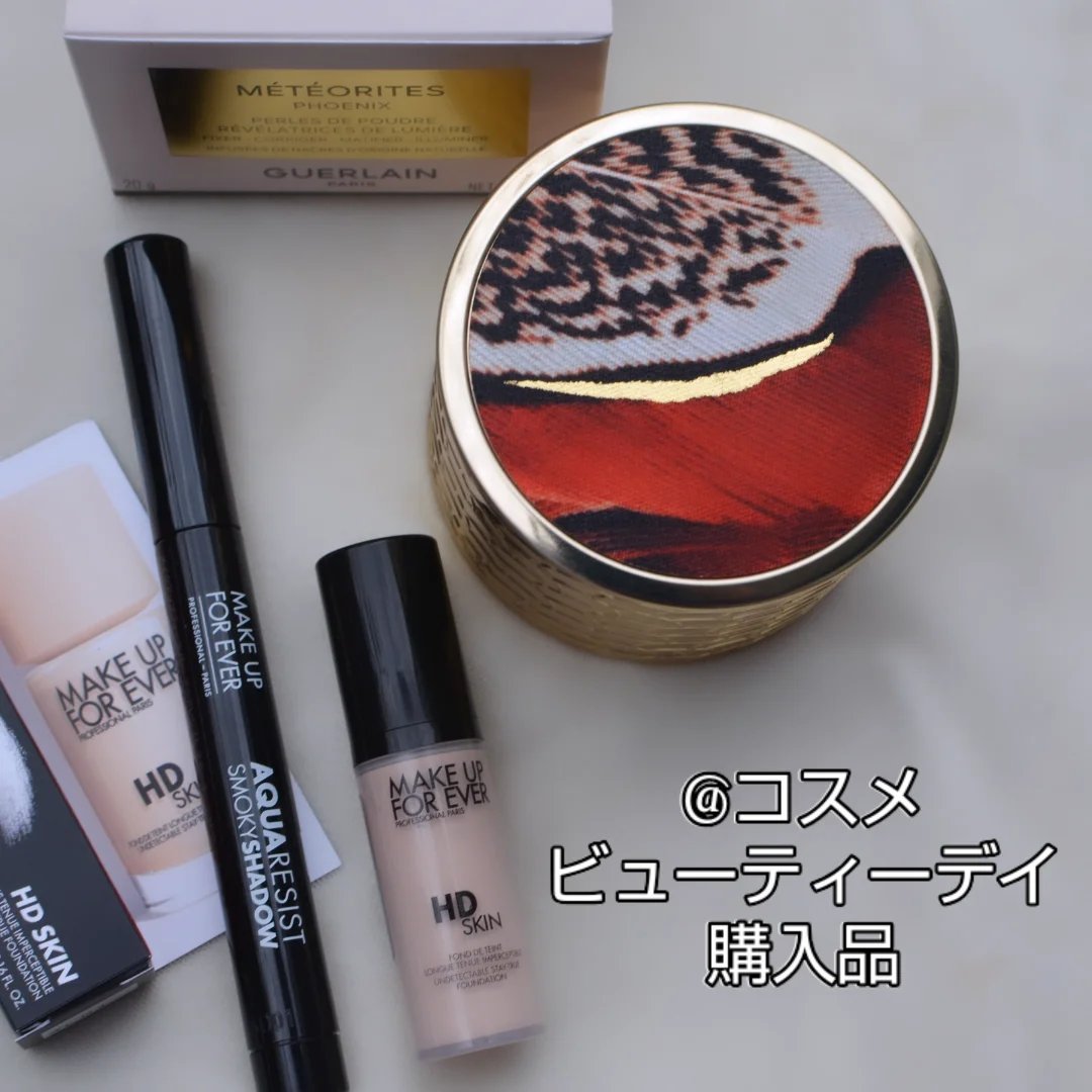 HDスキンファンデーション/MAKE UP FOR EVER/リキッドファンデーションを使ったクチコミ（1枚目）