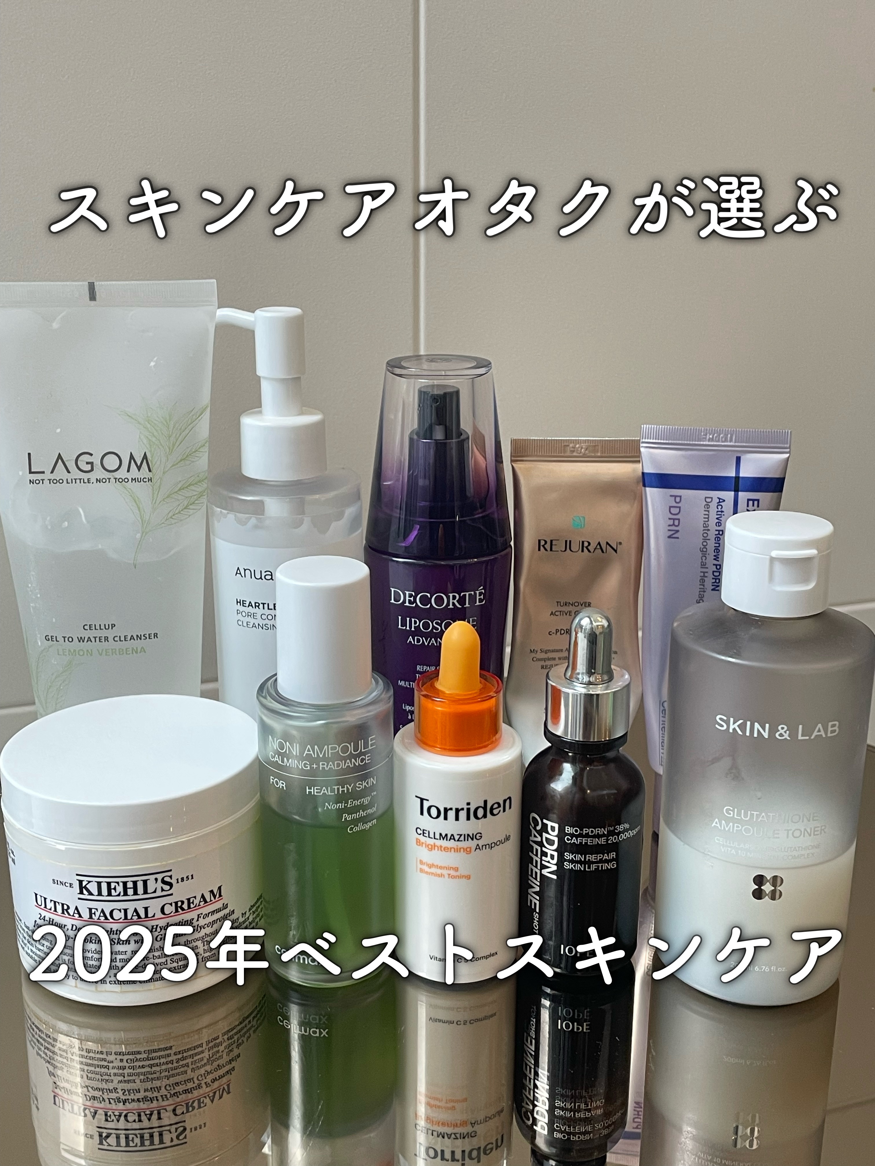 ドクダミ ポアコントロールクレンジングオイル/Anua/オイルクレンジングを使ったクチコミ（1枚目）