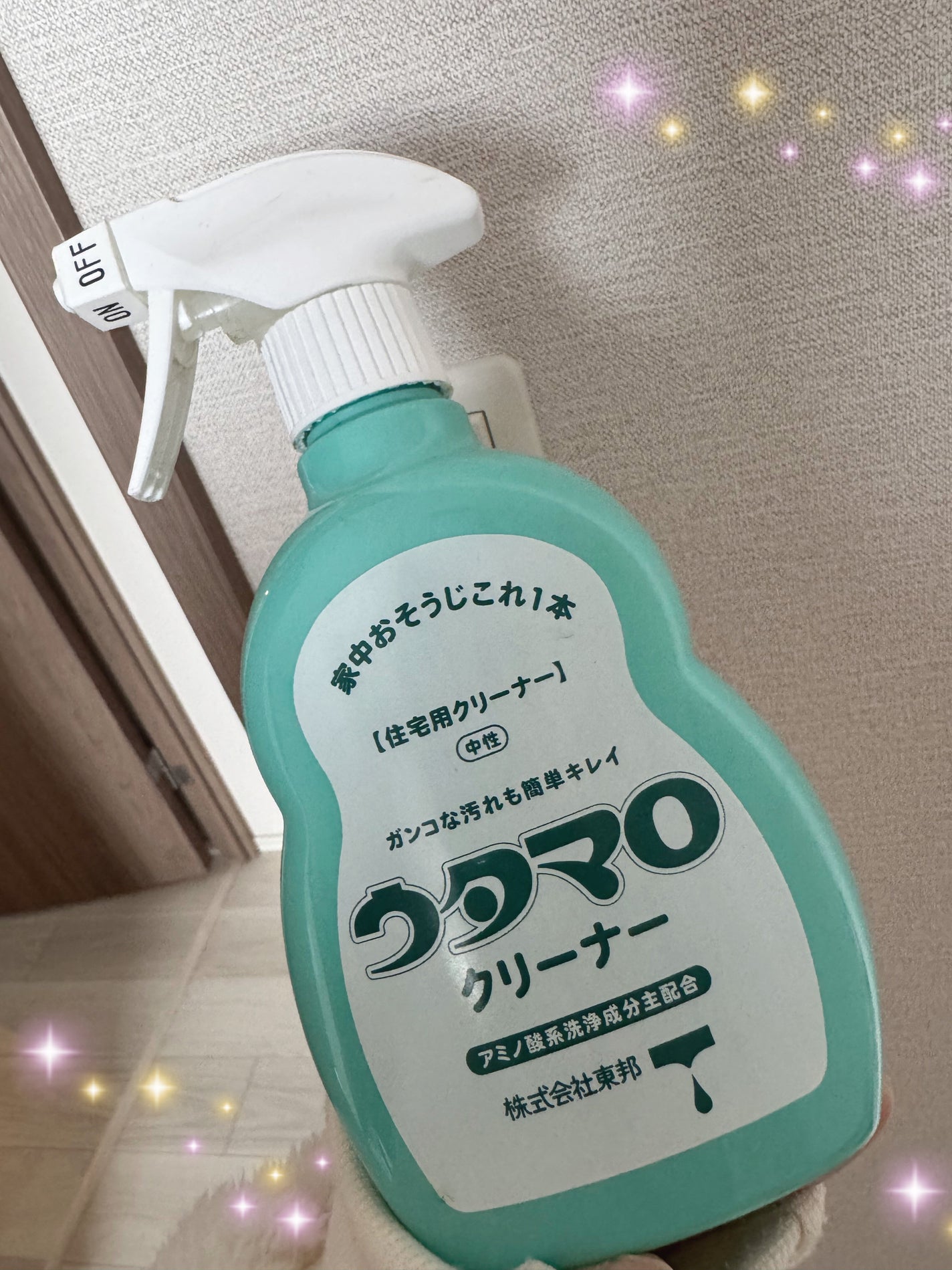 ウタマロクリーナー/東邦/その他を使ったクチコミ(1枚目)
