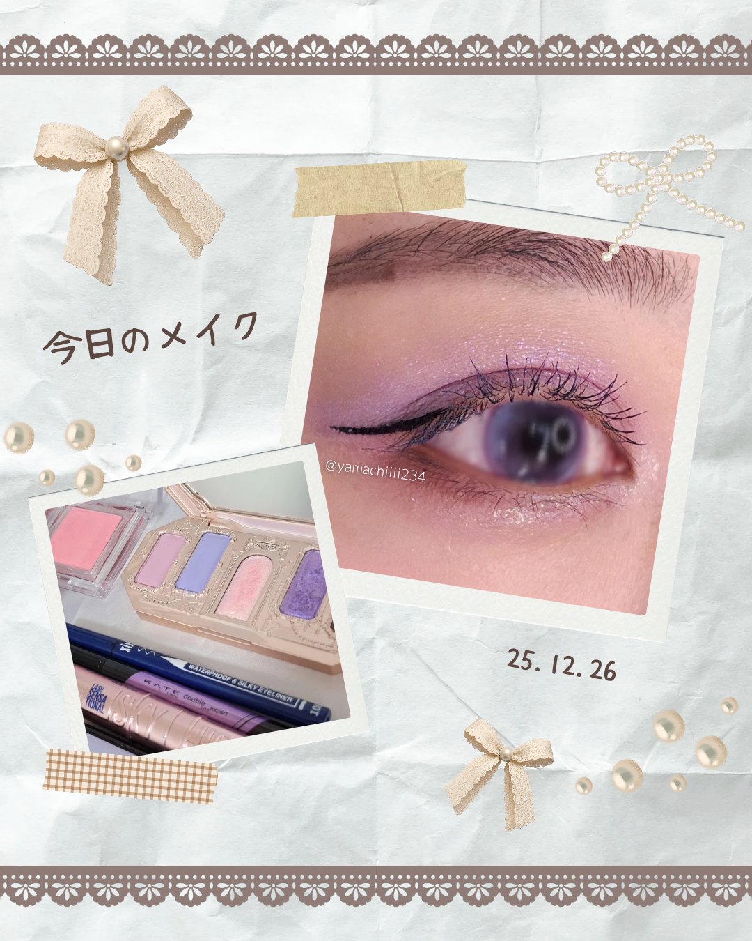 PRETTY EYES/xixi/リキッドアイライナーを使ったクチコミ（1枚目）