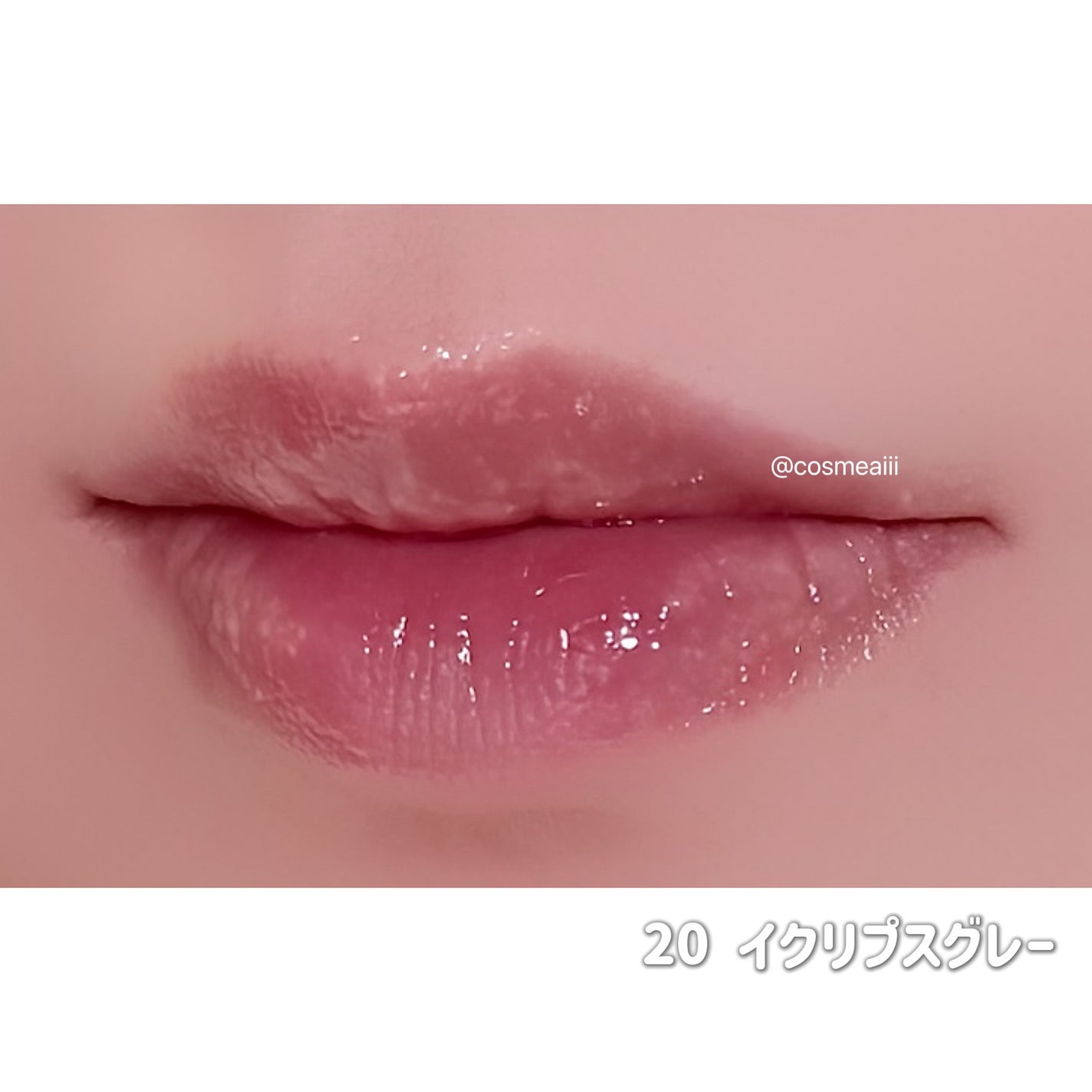 ドットオンムードワンウェイグロイティント/Heart Percent/リップティントを使ったクチコミ(8枚目)