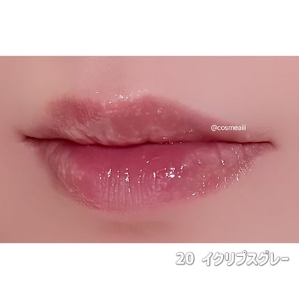 ライン プルーフ リップペンシル 10 ベージュサーモン/Heart Percent/リップライナーの画像