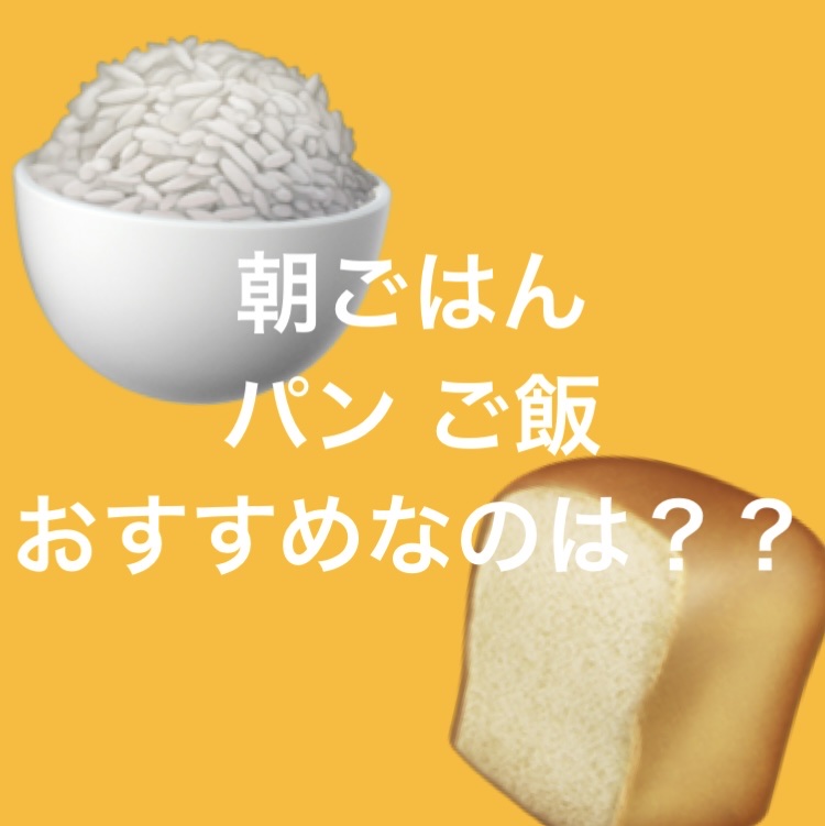3日寝かせ発芽酵素玄米パックご飯/春日屋/酵素食品を使ったクチコミ（1枚目）