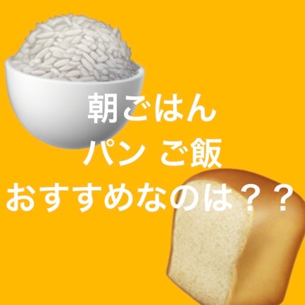 3日寝かせ発芽酵素玄米パックご飯/春日屋/酵素食品を使ったクチコミ(1枚目)