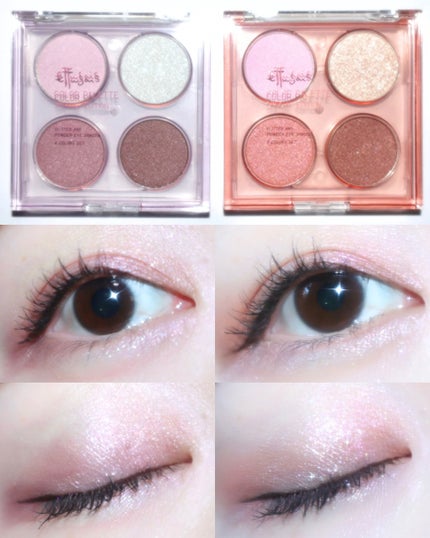 エテュセ カラーパレット スペシャル エディション/ettusais/アイシャドウパレットを使ったクチコミ(4枚目)