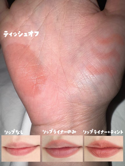 ドットオンムードリップペンシル/Heart Percent/リップライナーを使ったクチコミ(4枚目)