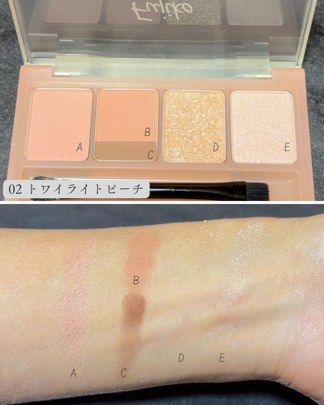 マルチイージーパレット/Fujiko/マルチパレットを使ったクチコミ(3枚目)