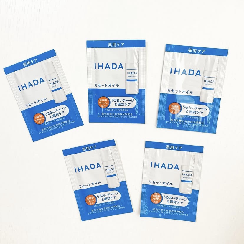 イハダ　薬用リセットオイル（医薬部外品）/IHADA/美容液を使ったクチコミ（2枚目）