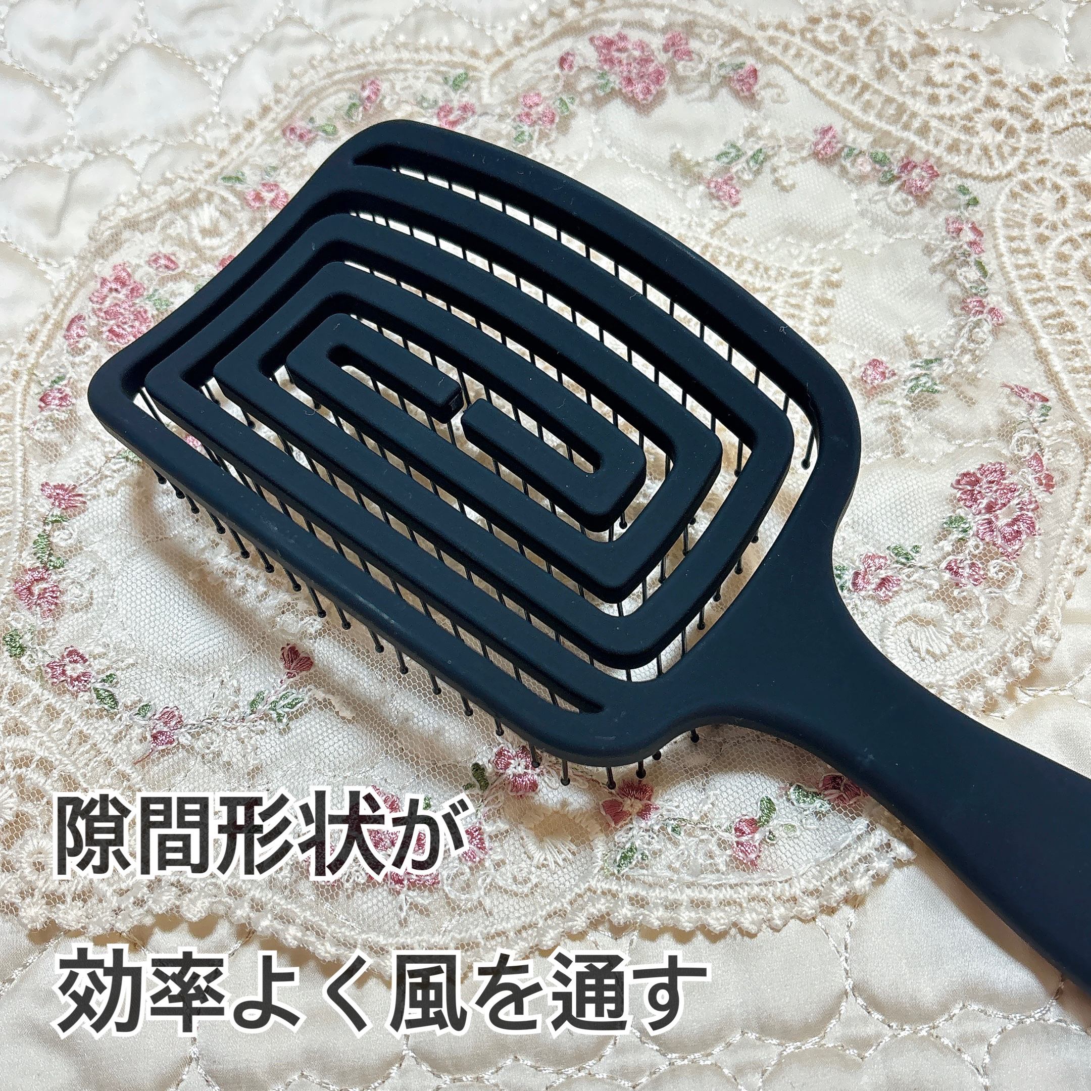 87saku ハナサク 速乾ブラシ/87saku/ヘアブラシを使ったクチコミ（3枚目）