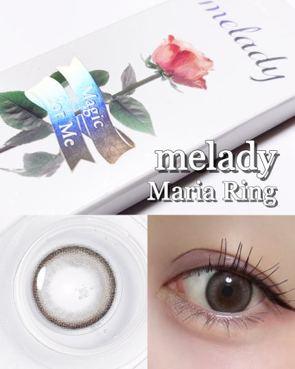 melady 1day/melady/ワンデー(1DAY)カラコンを使ったクチコミ(1枚目)