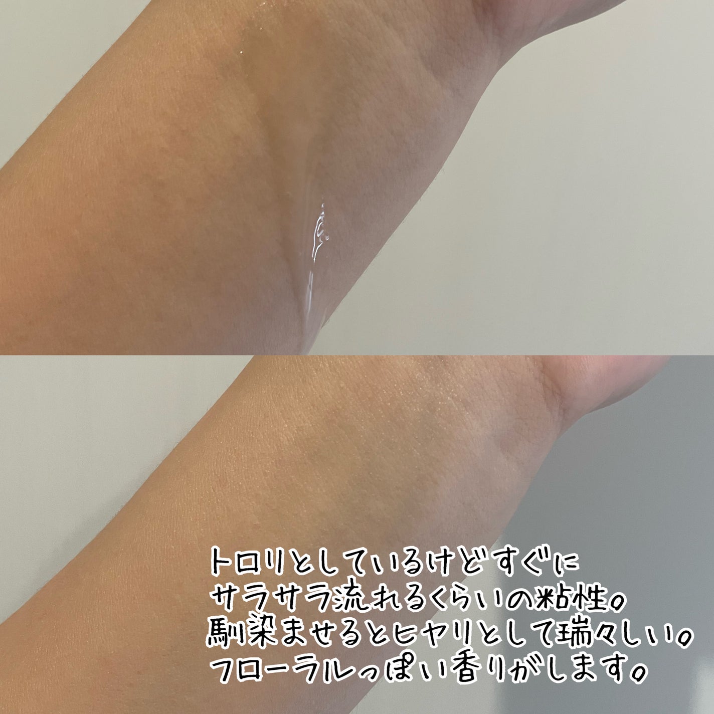 ザ セラム ブライトニング/アスタリフト/美容液を使ったクチコミ(3枚目)