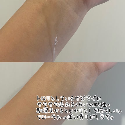 ザ セラム ブライトニング/アスタリフト/美容液を使ったクチコミ(3枚目)