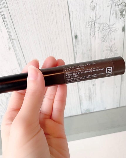 スリーキングスティック/john masters organics/ヘアジェルを使ったクチコミ(3枚目)