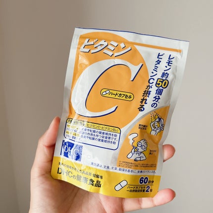 DHC ビタミンCハードカプセル/DHC/美容サプリメントを使ったクチコミ(1枚目)