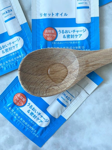 イハダ 薬用リセットオイル(医薬部外品)/IHADA/美容液を使ったクチコミ(2枚目)