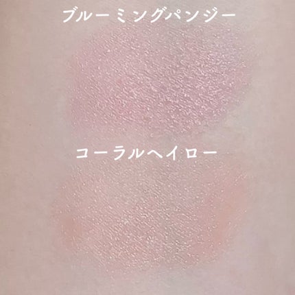 ジョンセンムル スキンヌーダーロングウェアクッション/JUNG SAEM MOOL/クッションファンデーションを使ったクチコミ(5枚目)