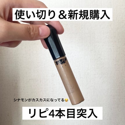 ヘビーローテーション カラーリングアイブロウEX/ヘビーローテーション/眉マスカラを使ったクチコミ(1枚目)