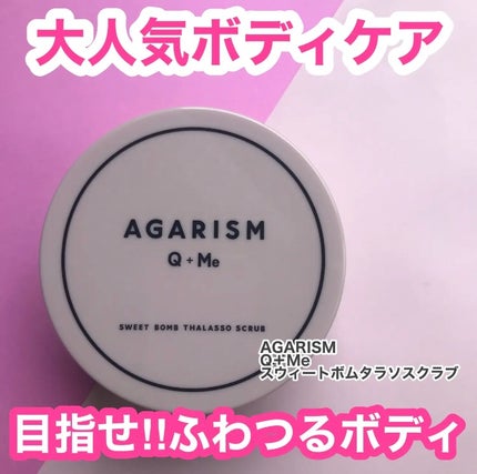 hiro on LIPS 「@akaran_official@agarism_offici..」(1枚目)