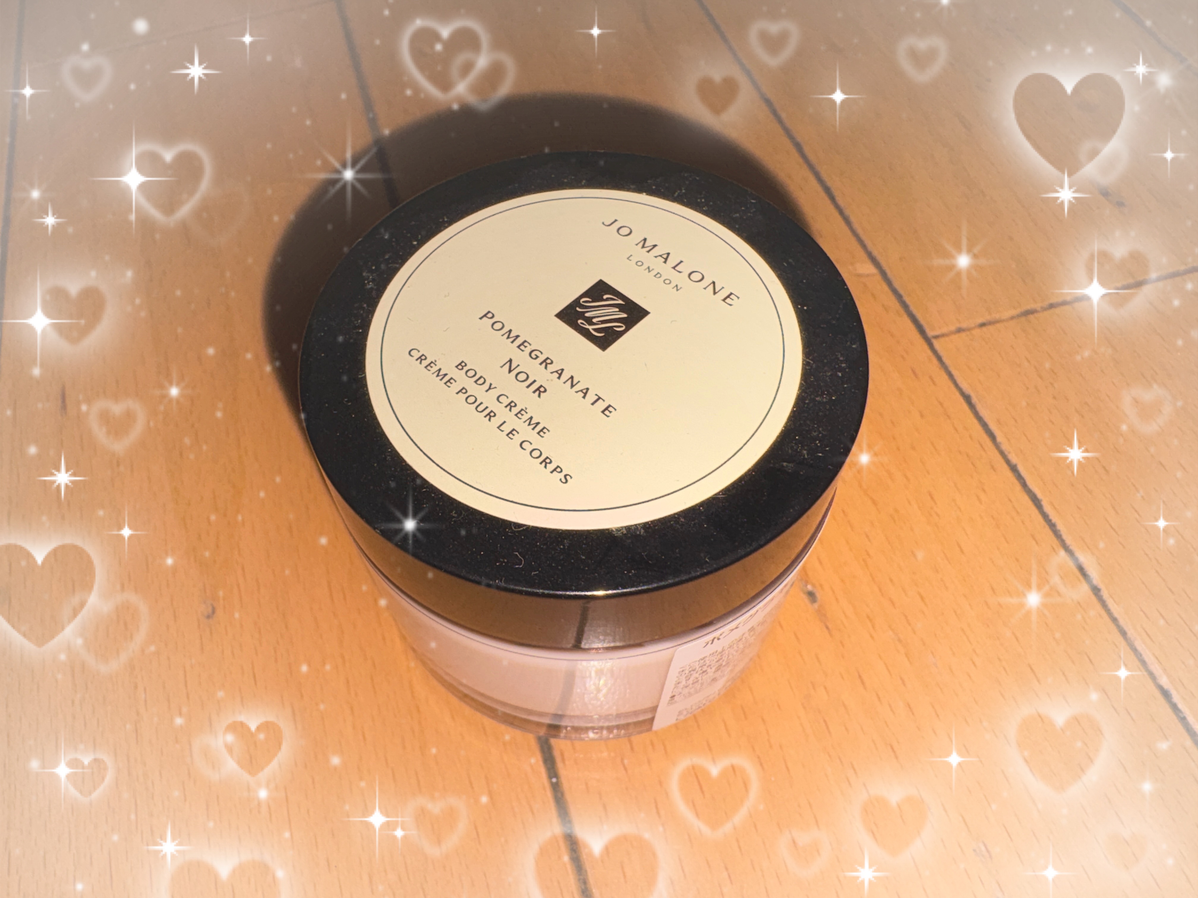 ボディ クレーム/Jo MALONE LONDON/ボディクリームを使ったクチコミ（1枚目）