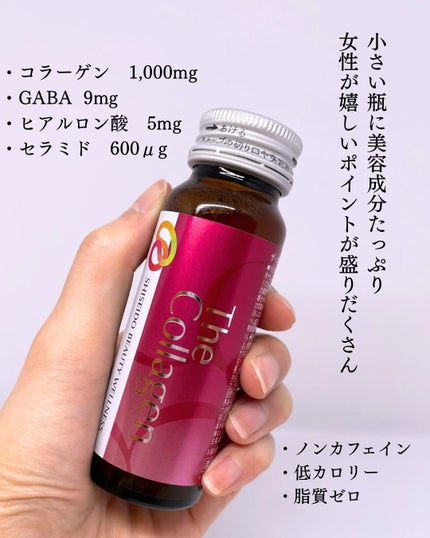 ã¶ã»ã³ã©ãŒã²ã³ãïŒããªã³ã¯ïŒ /ã¶ã»ã³ã©ãŒã²ã³/çŸå®¹ããªã³ã¯ã䜿ã£ãã¯ãã³ãïŒ2æç®ïŒ