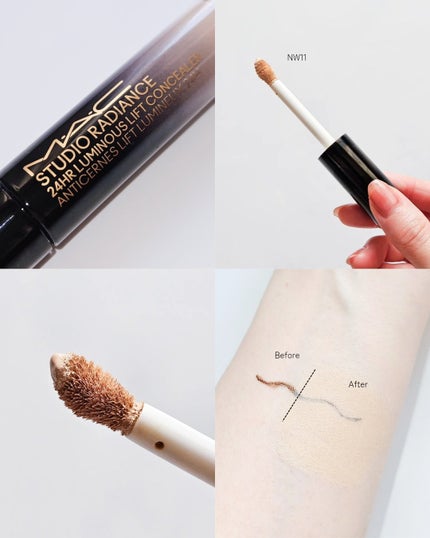 スタジオ ラディアンス 24 ルミナス コンシーラー/M・A・C/リキッドコンシーラーを使ったクチコミ(3枚目)