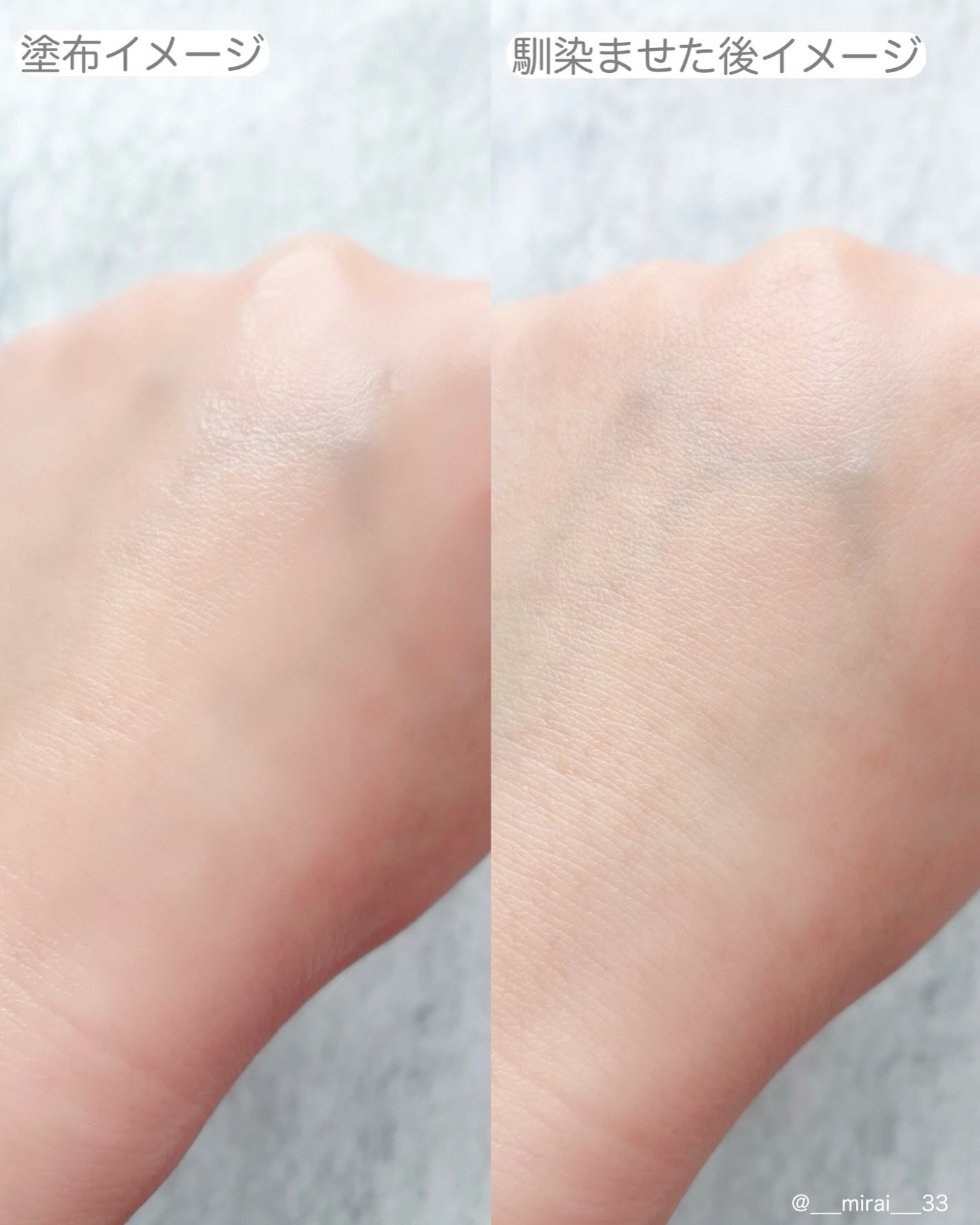 ファーストバランシングトナー/Lowlize/化粧水を使ったクチコミ(3枚目)