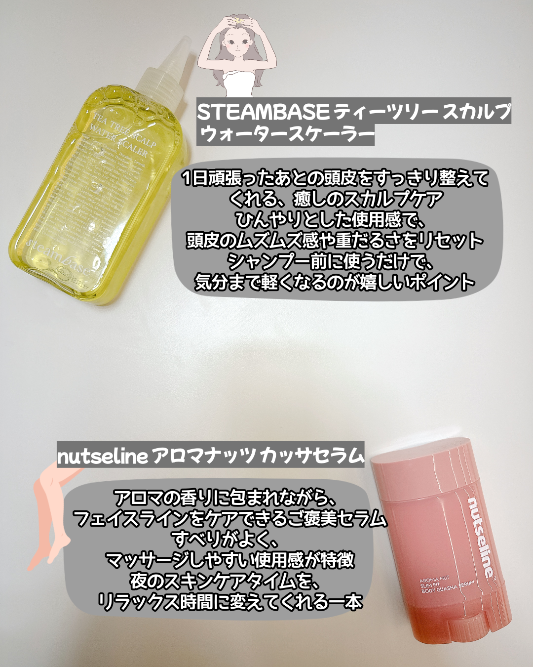 ホワイトトリュフダブルセラムアンドクリーム/ダルバ/フェイスクリームを使ったクチコミ（2枚目）