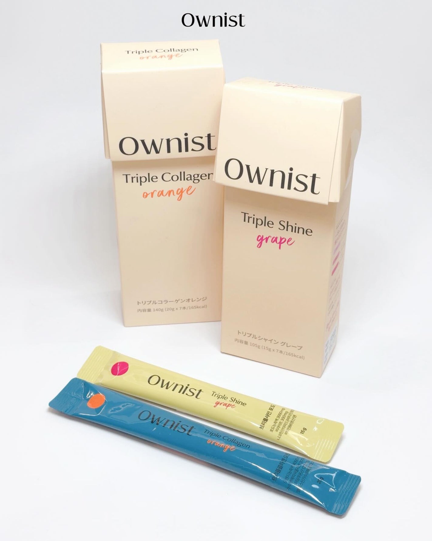 トリプルコラーゲン オレンジ/Ownist/美容サプリメントを使ったクチコミ(1枚目)