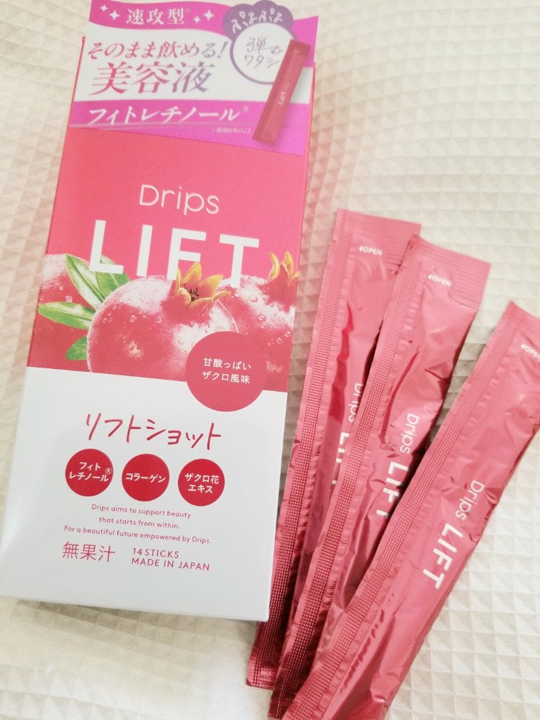 ドリップス リフトショット/Drips/美容サプリメントを使ったクチコミ(3枚目)
