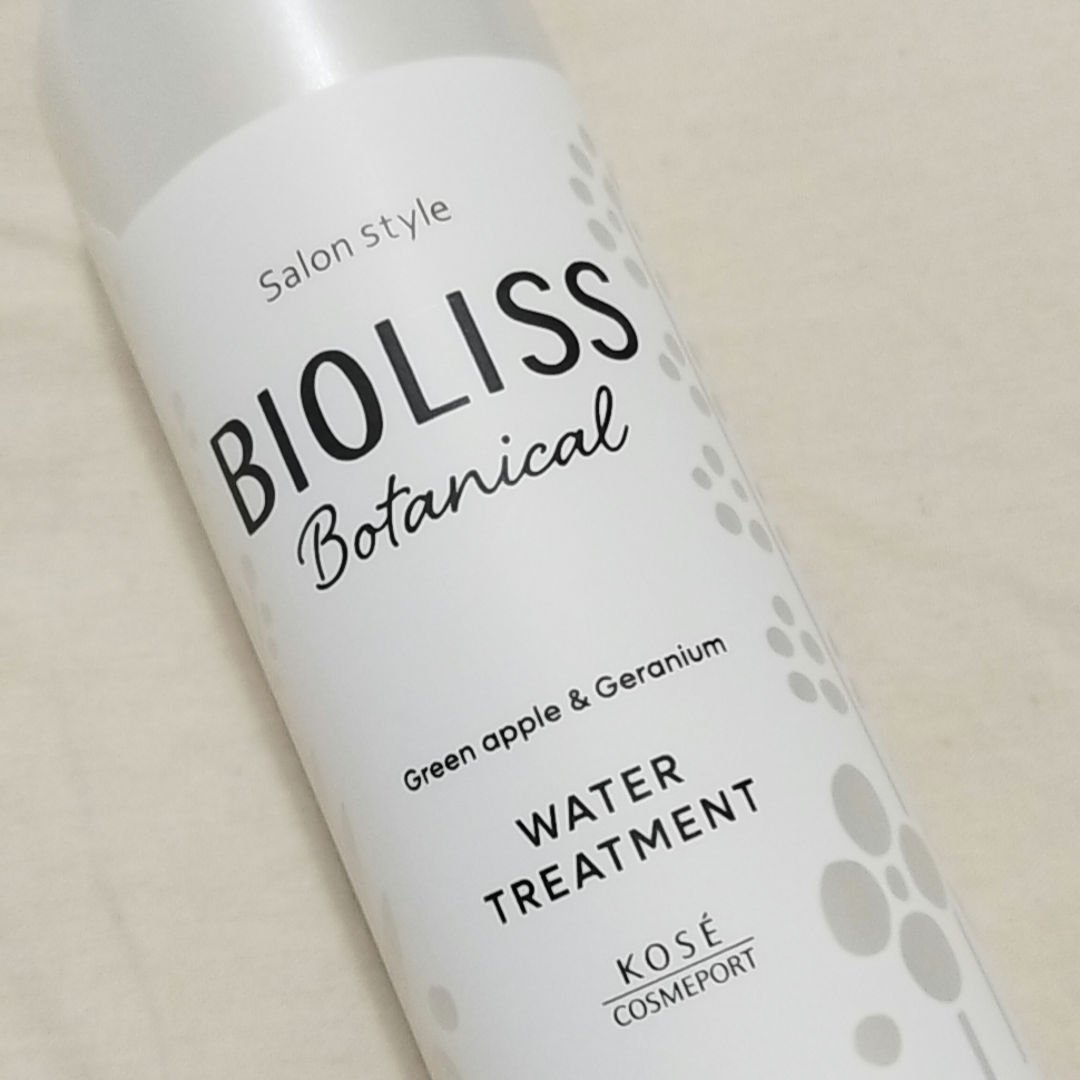 SS ビオリス ボタニカル ウォータートリートメント/SSビオリス/洗い流すヘアトリートメントを使ったクチコミ（2枚目）