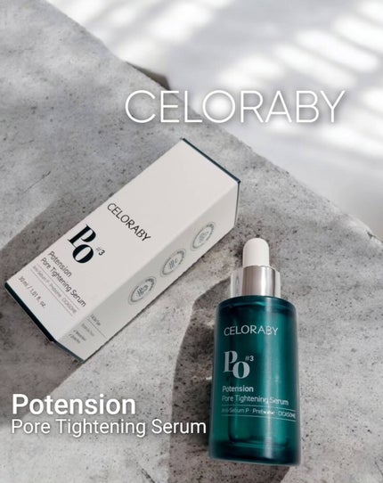 ポアタイトニングブーストセラム/CELORABY/美容液を使ったクチコミ(1枚目)
