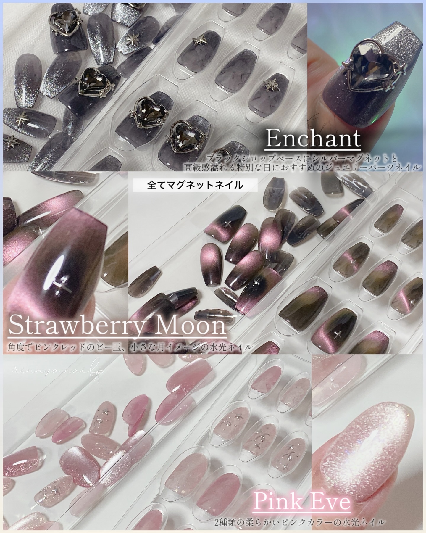 ネイルチップ(シールタイプ)/FINGER SUIT/ネイルチップ・パーツを使ったクチコミ（1枚目）