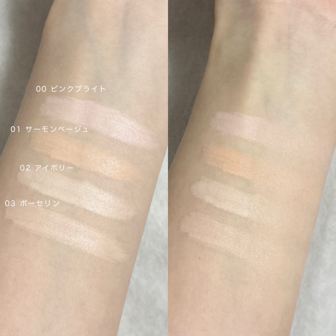 グラインディングコンシールバター/LUNA/クリームコンシーラーを使ったクチコミ（2枚目）