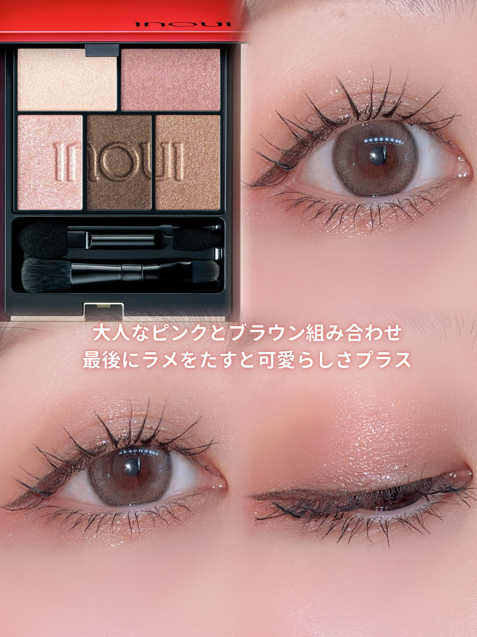 ル・レオスールデクラ /クレ・ド・ポー ボーテ/パウダーハイライトを使ったクチコミ（2枚目）