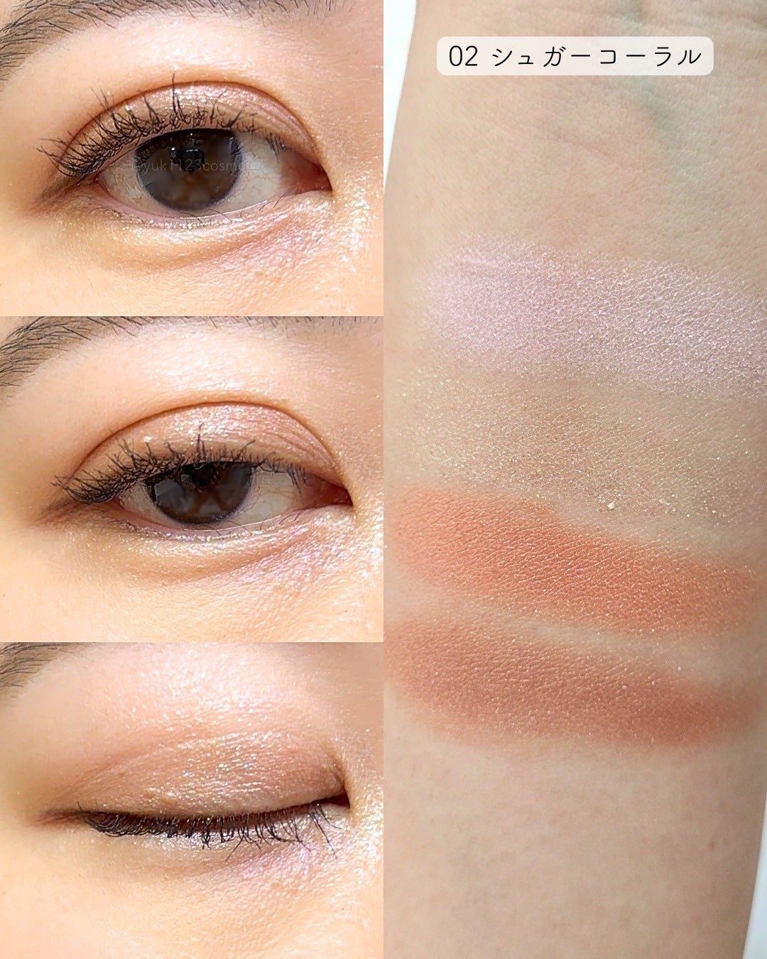 エテュセ カラーパレット スペシャル エディション/ettusais/アイシャドウパレットを使ったクチコミ(4枚目)