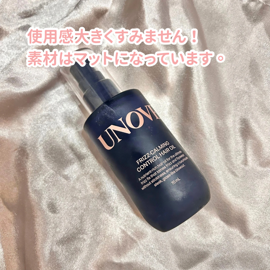 アノブ シルクオイルエッセンス/UNOVE/ヘアオイルを使ったクチコミ（2枚目）
