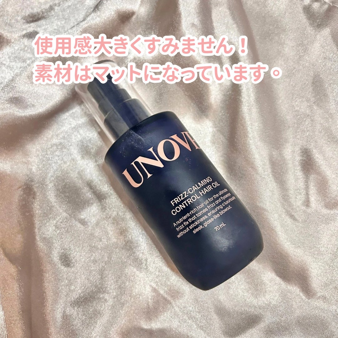 アノブ シルクオイルエッセンス/UNOVE/ヘアオイルを使ったクチコミ(2枚目)