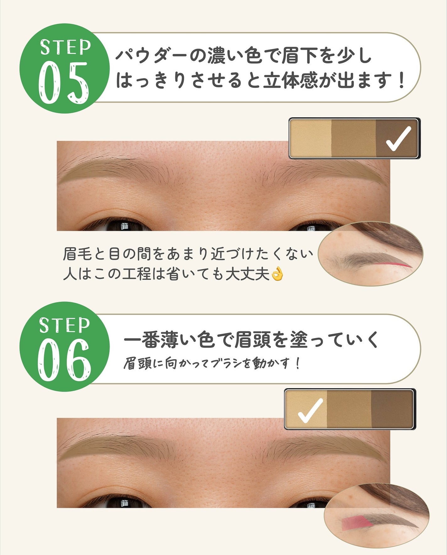 ãµãð·å¢æãåå¿è
ã¡ã€ã¯ on LIPS ãã¢ã€ãããŠããŠããŒã䜿ã£ãçæ¯ã®æžãæ¹âæåŸã®ããŒãžã§ç޹ä»ããŠ..ãïŒ9æç®ïŒ