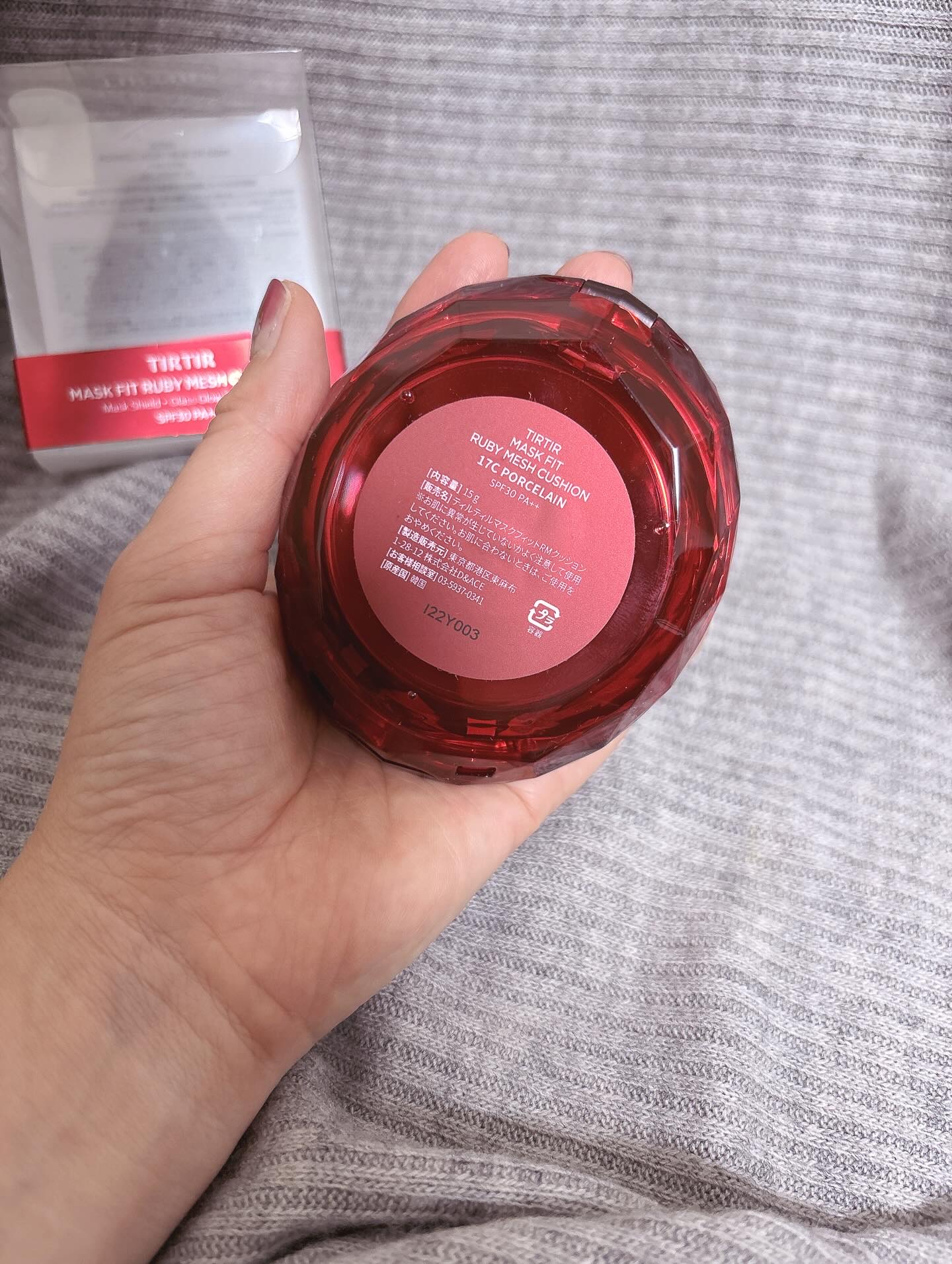 MASK FIT RUBY MESH CUSHION/TIRTIR(ティルティル)/クッションファンデーションを使ったクチコミ（2枚目）