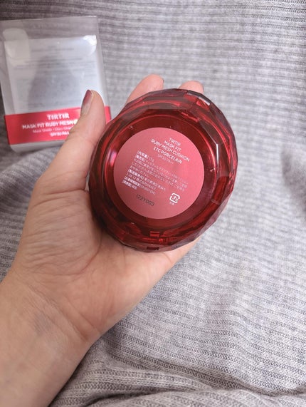 MASK FIT RUBY MESH CUSHION/TIRTIR(ティルティル)/クッションファンデーションを使ったクチコミ(2枚目)