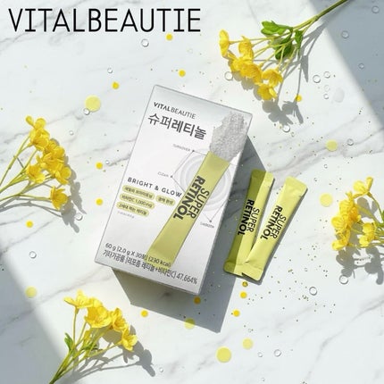 スーパーレチノールC/VITALBEAUTIE/美容サプリメントを使ったクチコミ(1枚目)