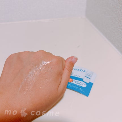 イハダ 薬用リセットオイル(医薬部外品)/IHADA/美容液を使ったクチコミ(2枚目)