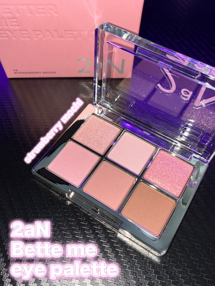 ベターミーアイパレット/2aN/マルチパレットを使ったクチコミ(1枚目)