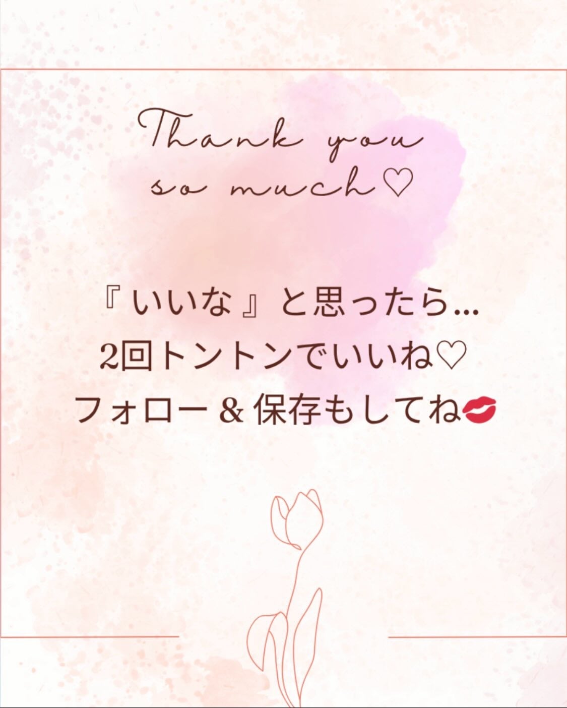 オルビス ディフェンセラ/オルビス/美容サプリメントを使ったクチコミ(10枚目)