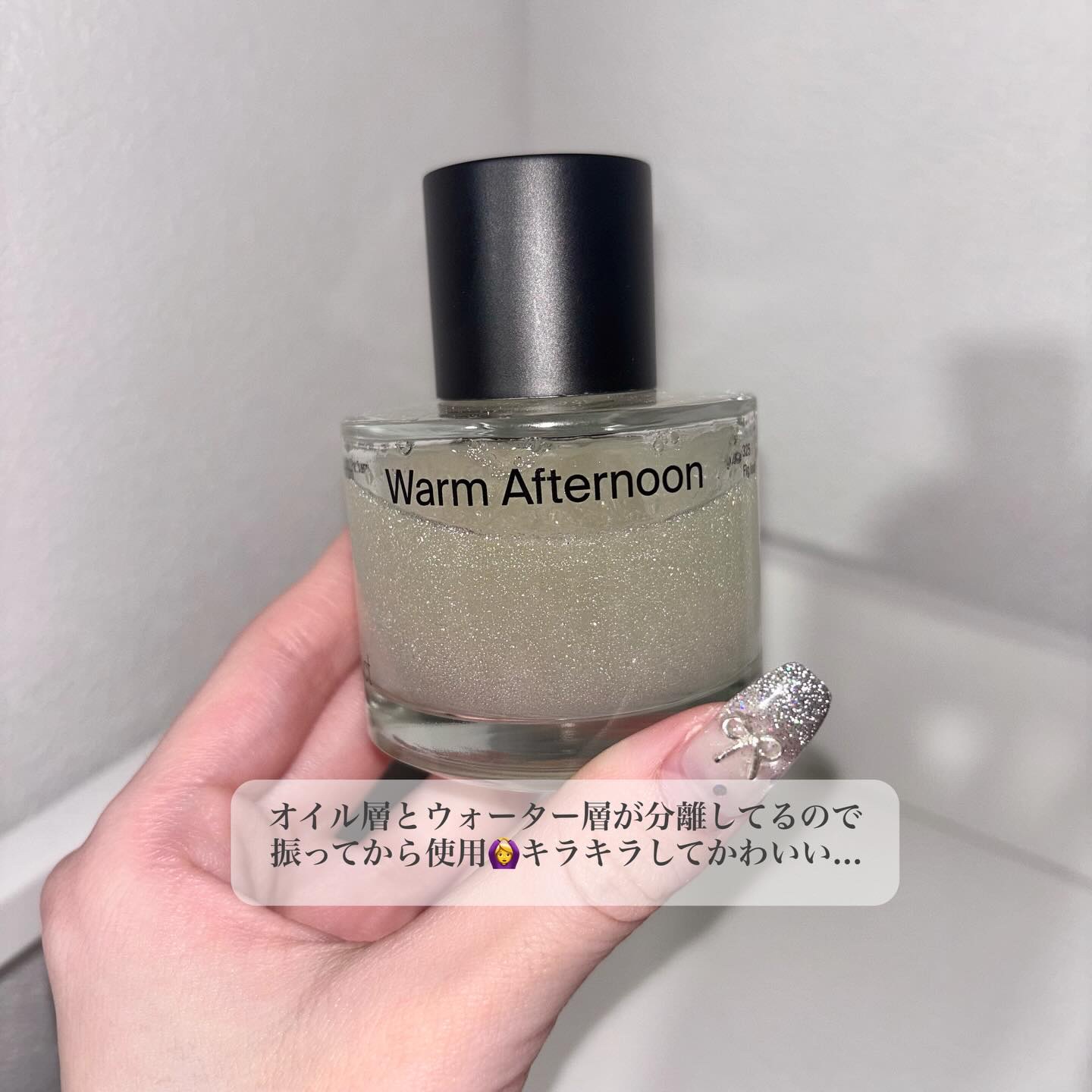 ソリッドパフューム ミュゲ 313/Addct/練り香水を使ったクチコミ（3枚目）