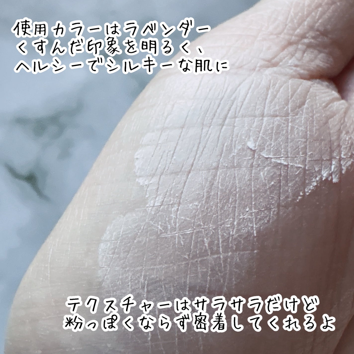 ダーマシンゼロセバムライスパウダー/23years old/ルースパウダーを使ったクチコミ(3枚目)